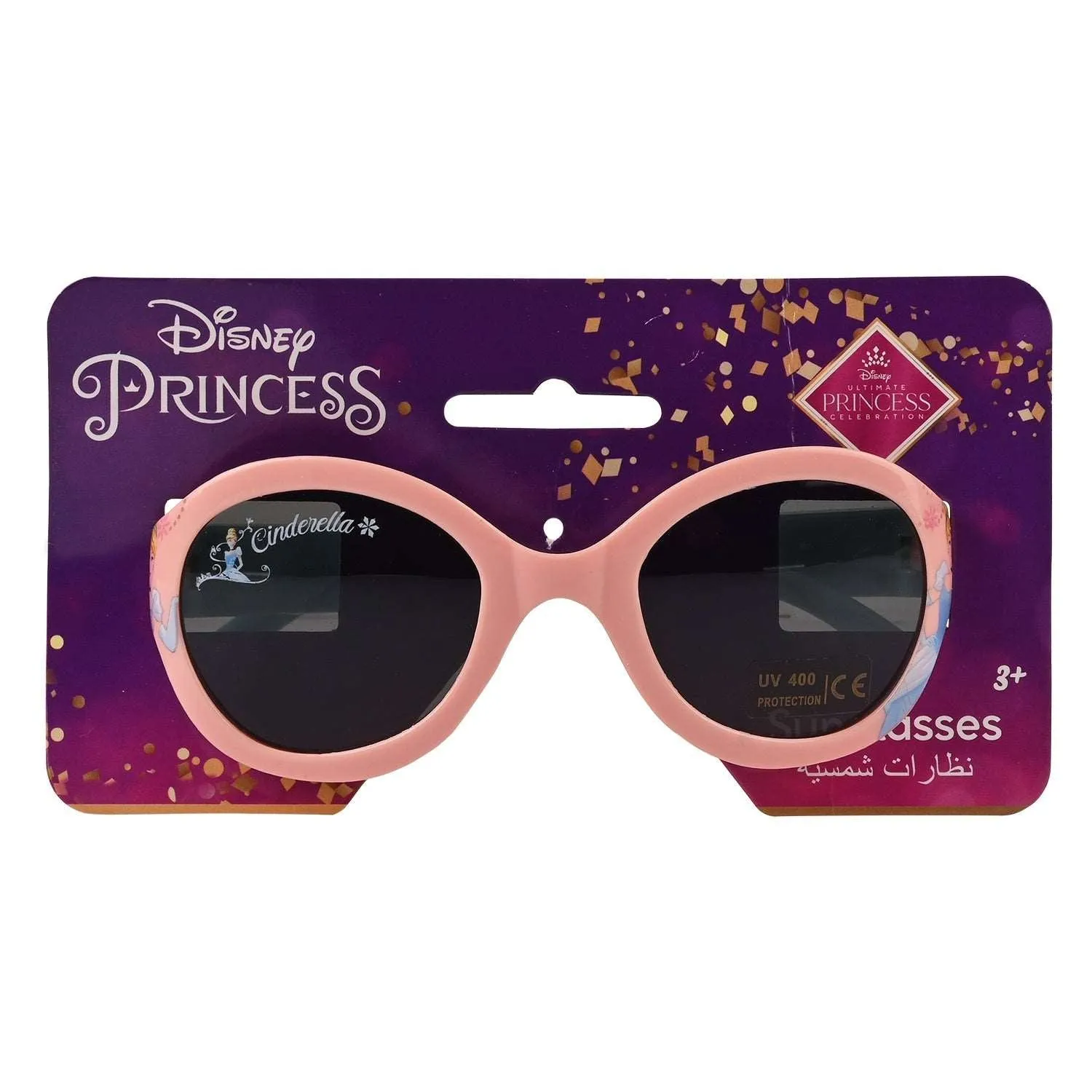 Disney Kids Princess Sunglasses (Headercard  Poly bag)