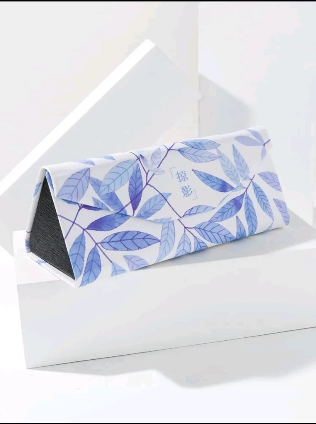 Triangle Foldable Glasses Case Portable Magnetic Closure PU Leather Hard Shell 